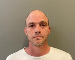 Mugshot of GALLOWAY, PAUL JAMES