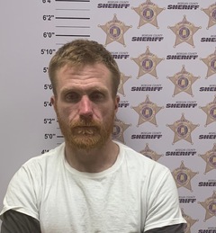 Mugshot of BOURNE, JONATHAN ADAM