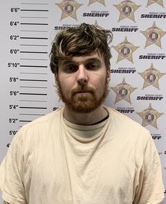 Mugshot of MCDONALD, JON YATES