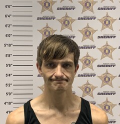 Mugshot of HARDIN, JOEY BRACKIN