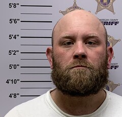 Mugshot of SLAGER, DAVID BRADLEY