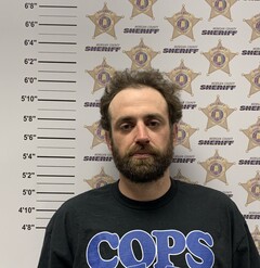 Mugshot of CAIN, JOSHUA ERROL