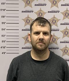 Mugshot of BAKER, JESSE LEE