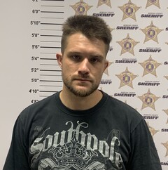 Mugshot of SKINNER, MATTHEW SETH